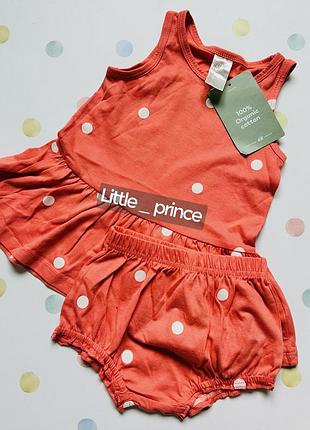 Літній комплект h&m