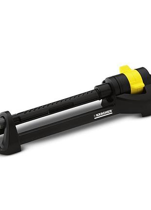 Зрошувач дощовий karcher, os 3.220, для прямокутних ділянок