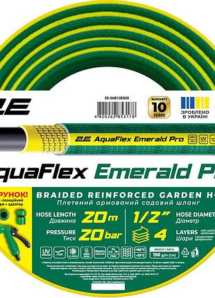 Шланг садовый 2е aquaflex emerald pro 1/2″ 20 м 4 слоя 20 бар -10…+60°c ороситель 2 коннектора адаптер 2e-ghe12ed20
