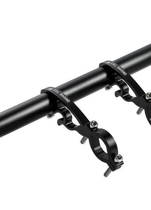 Расширитель руля для велосипеда west biking yp0719246 black