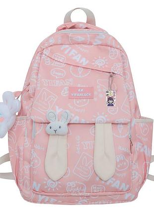 Рюкзак подростковый 230632 зайка 20l pink
