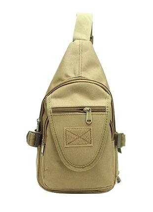 Рюкзак тактический на одно плечо aokali outdoor a32 sand