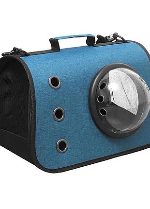 Сумка-переноска для кошек taotaopets 254405 40*25*25 cm blue