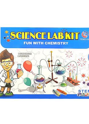 Научный игровой набор science lab txx-015 лаборатория химических экспериментов для детей