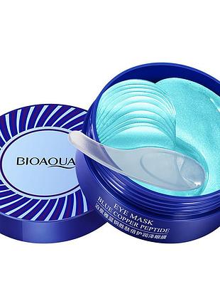 Гидрогелевые патчи bioaqua eye mask blue copper peptide с синим медным пептидом 80 г