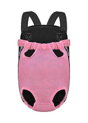 Рюкзак- кенгуру для животных sy210814 pink m