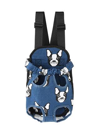 Рюкзак- кенгуру для животных sy210814 dog blue m