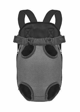 Рюкзак- кенгуру для животных sy210814 gray l