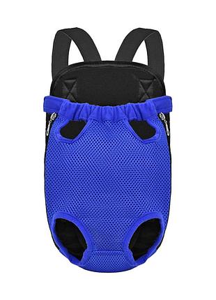 Рюкзак-кенгуру для животных dt854 blue m