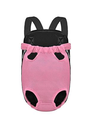Рюкзак- кенгуру для животных sy210814 pink s