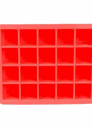 Силиконовая форма для льда cumenss ai-820 cube 20 red