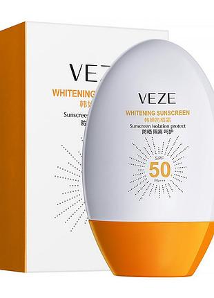 Солнцезащитный крем veze whitening sunscreen spf-50 45 мл