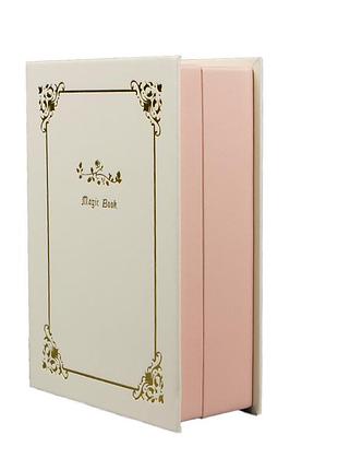 Скринька книга casegrace sp-01115 органайзер для зберігання ювелірних виробів white
