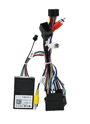 Адаптер штатного усилителя feeldo ford 2012+ land rover discovery 2009-2011 range rover evoque 2011-2018 can-bus (6377)