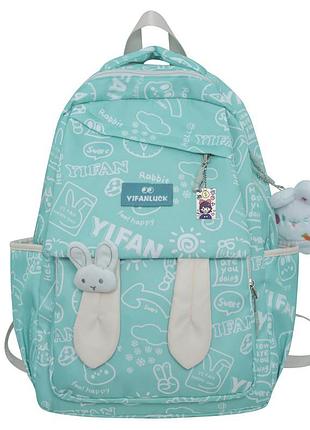 Рюкзак підлітковий 230632 зайчик 20l green