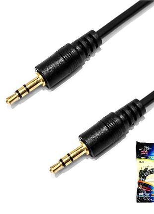 Кабель мультимедийный 3.5mm-3,5mm 1.5м