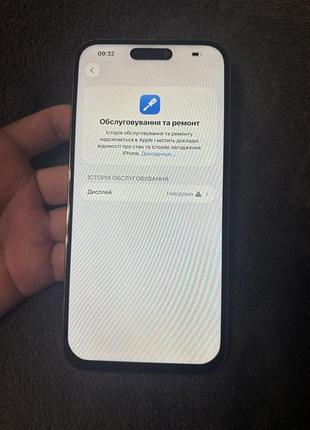 Iphone 13 pro max 5