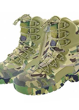 Ботинки тактические c005/666 camouflage cp 43