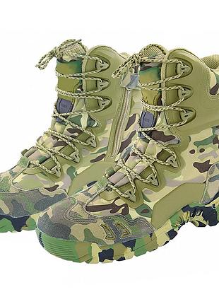 Ботинки тактические c005/666 camouflage cp 45