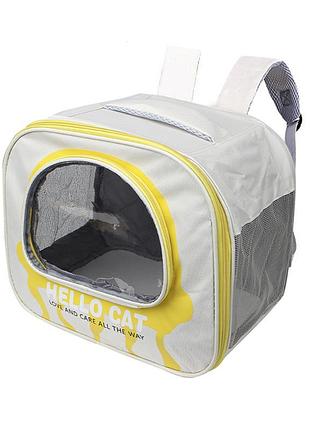 Рюкзак-переноска для животных кошек и собак taotaopets 247722 yellow