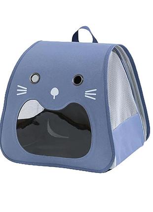 Рюкзак-переноска для животных кошек и собак taotaopets 247723 blue