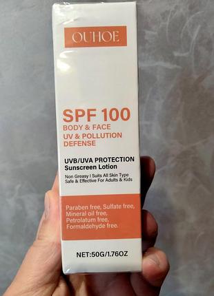 Крем солнцезащитный spf 100