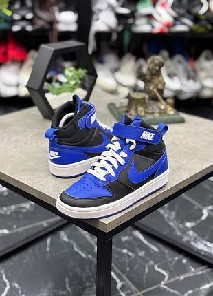 Оригінальні високі кеди nike