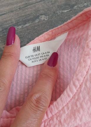 Платье h&amp;m новое на 4-5роков 6