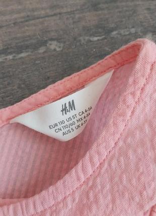 Платье h&amp;m новое на 4-5роков 5