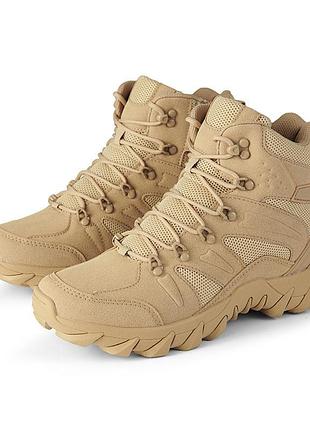 Ботинки тактические gz702 sand khaki 39
