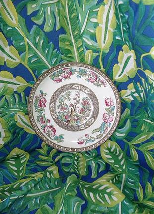 Тарелка винтаж "indian tree"  sampson bridgwood & sons