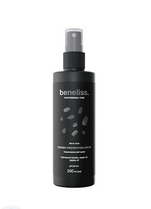 Термозахисний крем beneliss professional care all-in-one thermo protection cream