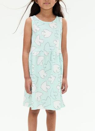 Сарафан сукня плаття h&m 2