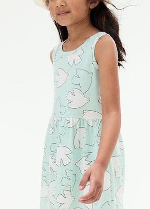 Сарафан сукня плаття h&m