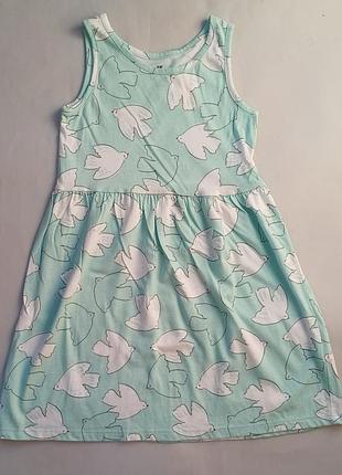 Сарафан сукня плаття h&m 3