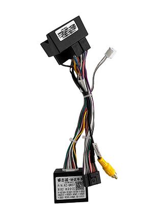 Адаптер штатного підсилювача feeldo mg 350 2010-2012 can-bus (6657)