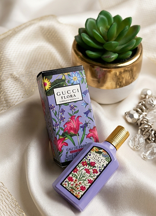 Gucci flora gorgeous magnolia eau de parfum парфюмированная вода для женщин, миниатюра 5 мл.