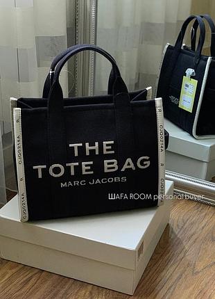 Сумка marc jacobs tote medium чорна