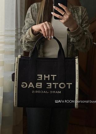 Сумка marc jacobs tote medium чорна 3