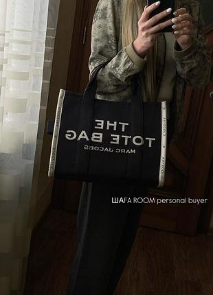 Сумка marc jacobs tote medium чорна 4