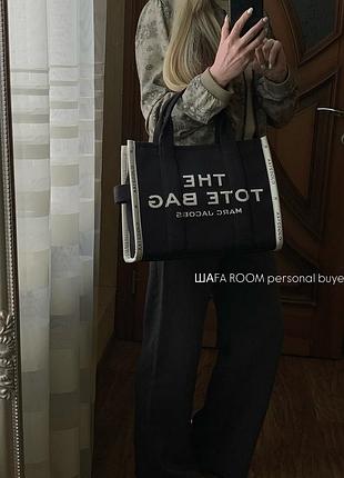Сумка marc jacobs tote medium чорна