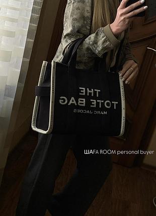 Сумка marc jacobs tote medium чорна 7