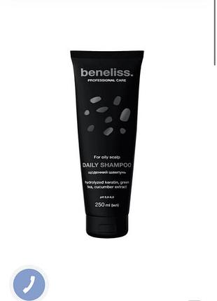 Щоденний шампунь beneliss professional care for oily scalp daily shampoo