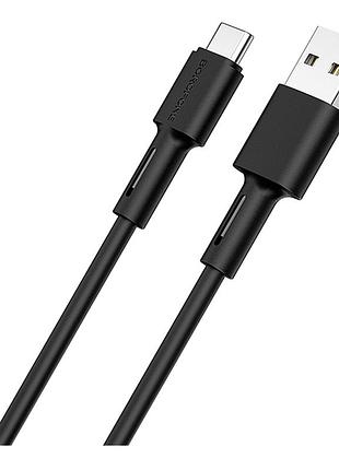 Кабель usb borofone bx31 silicone usb - type c 3a max для usb-c устройств, 1м, силиконовая оплетка black