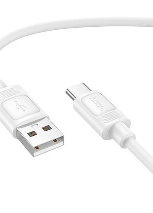 Кабель для зарядки и передачи данных usb hoco x122 silicone 3a usb-a to type-c 1метр white