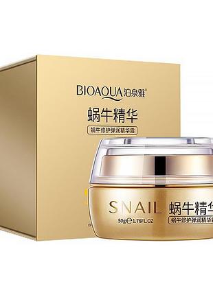 Крем для лица с муцином улитки bioaqua snail repair&brithening 50 г.