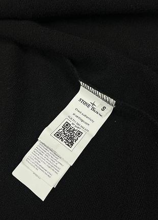 Зіп-худі stone island 8