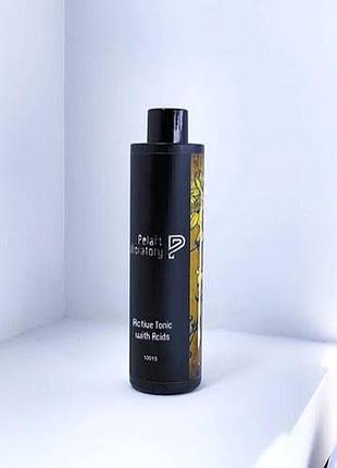 Brightening prep-active tonic освітлювальний передпроцедурний тонік