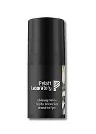 Whitening cream - fluid for delicate care around the eyes крем-флюїд відбілювальний для делікатного догляду навколо очей