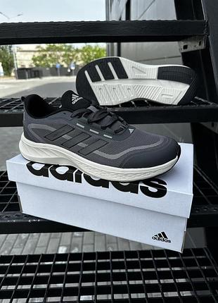 Мужские кроссовки adidas supernova rise супер цена!